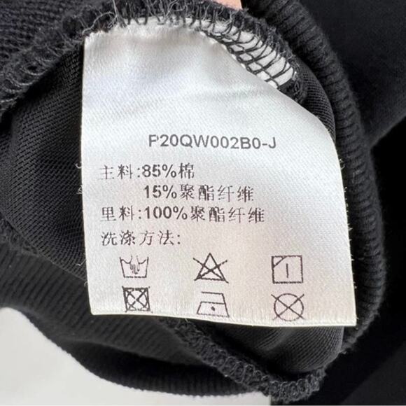 Panda Super Super PSS X Navigare Designer Hoodie Sweatshirt Size Large - Picture 5 of 6